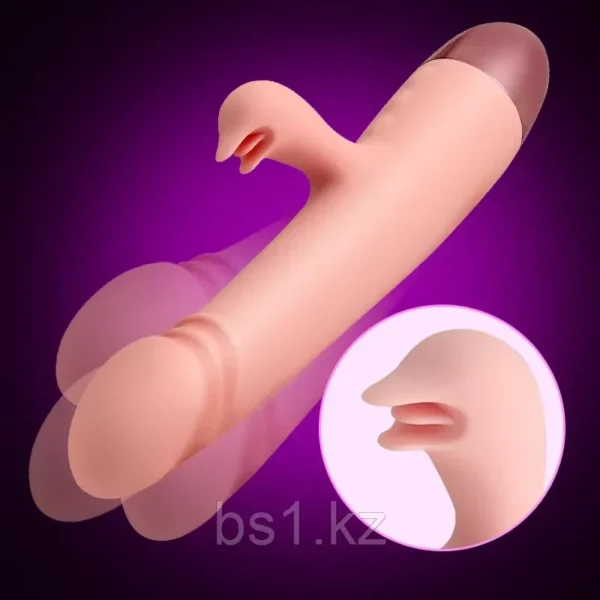 Вибратор-03