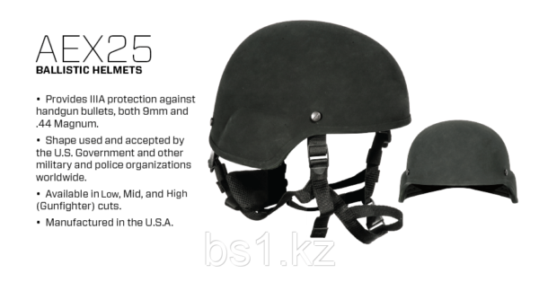 AEX25 BALLISTIC HELMET